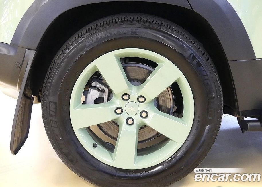 Land Rover Defender 2023