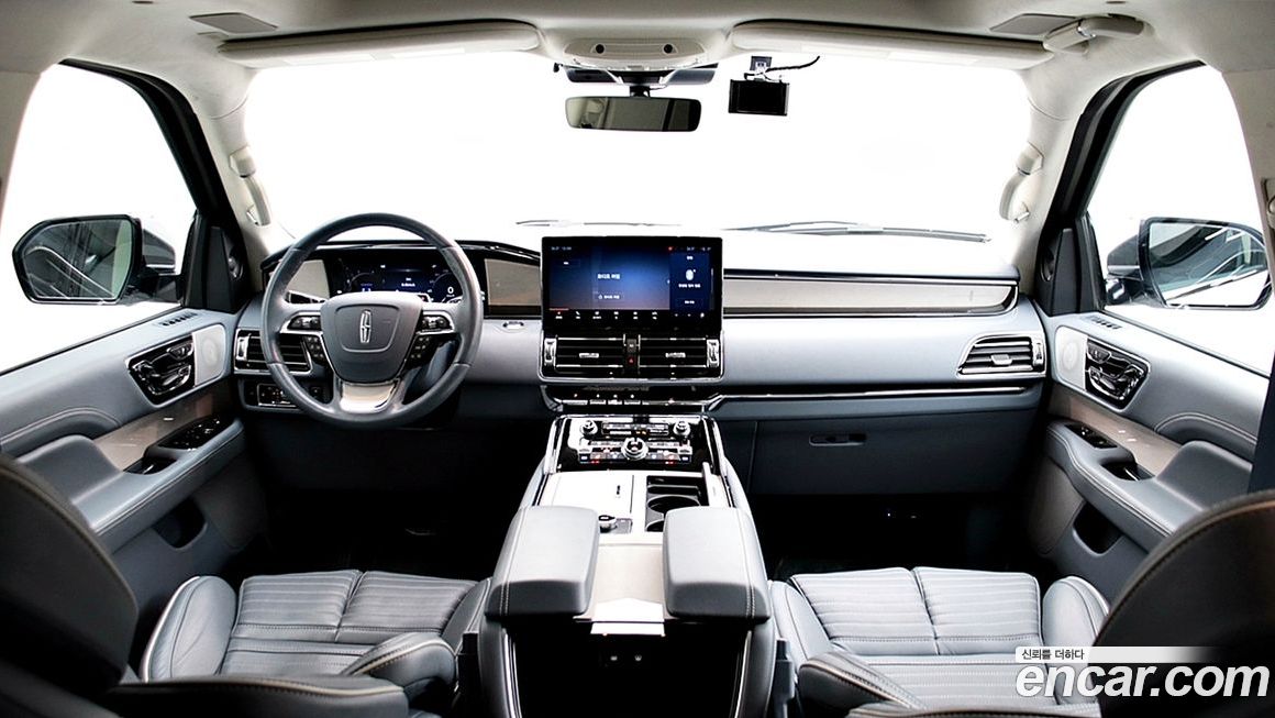 Lincoln Navigator 2023