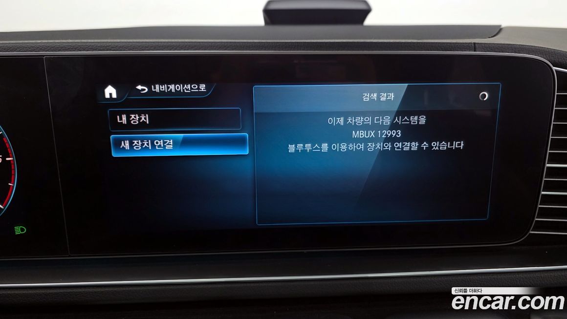 Mercedes-Benz GLE-Class 2022