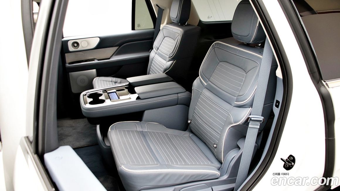 Lincoln Navigator 2023
