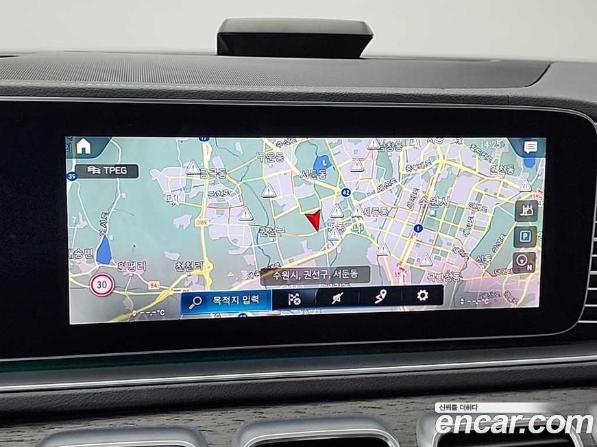 Mercedes-Benz GLS-Class 2022