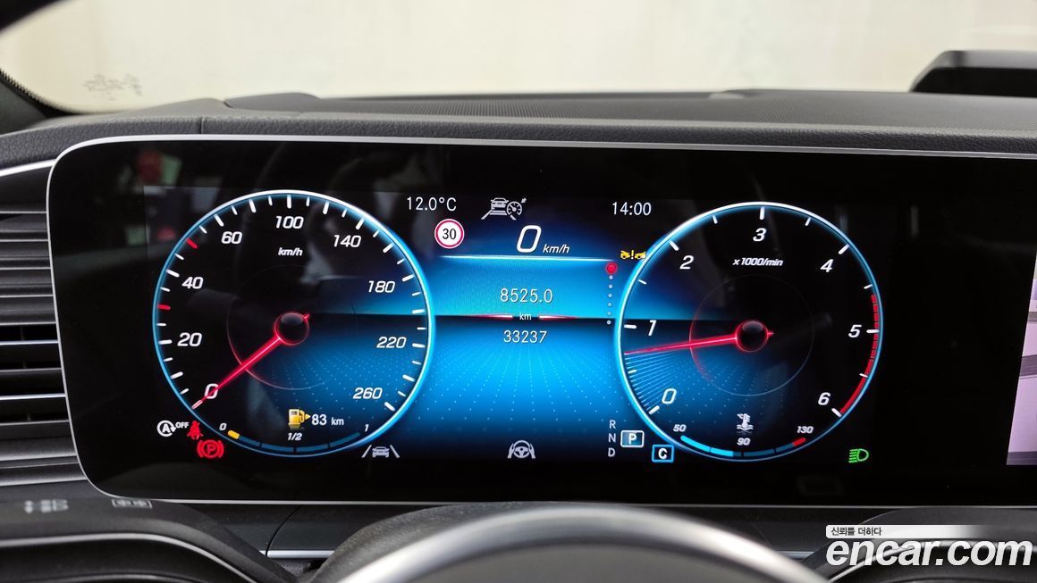 Mercedes-Benz GLE-Class 2022