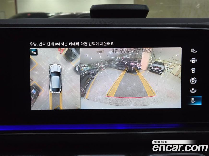 Mercedes-Benz GLE-Class 2023