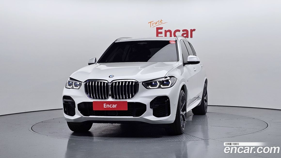 BMW X5 2023