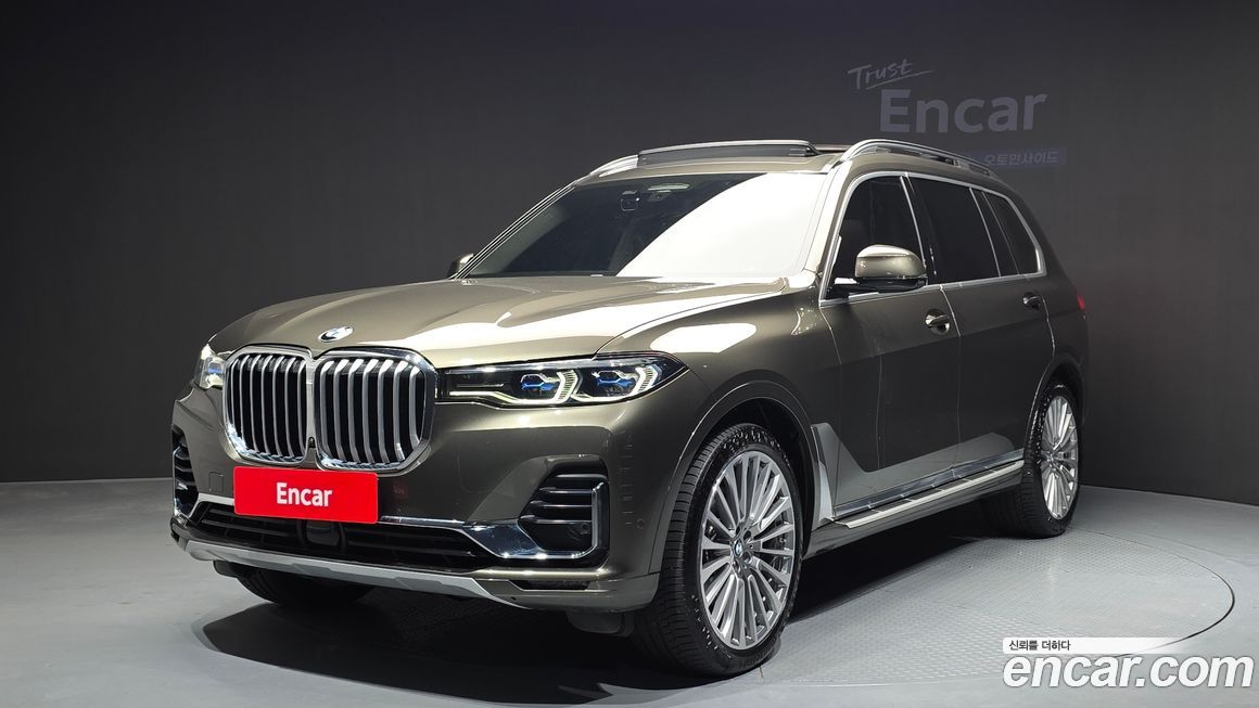 BMW X7 2022