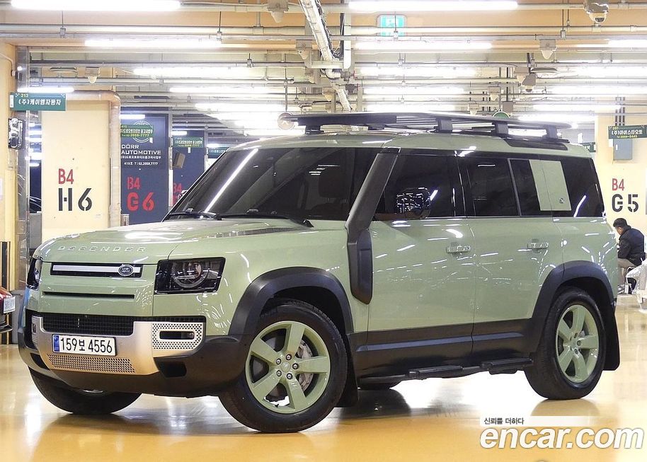 Land Rover Defender 2023