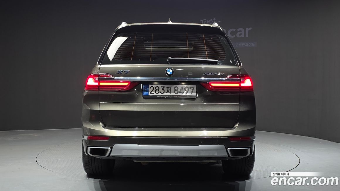 BMW X7 2022