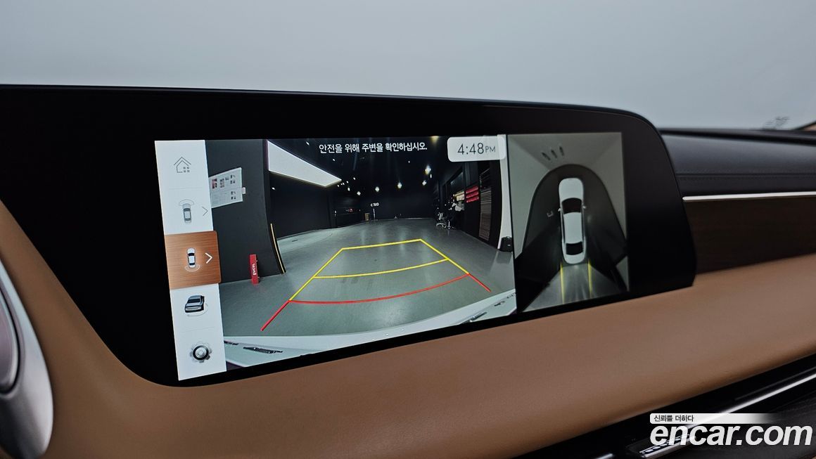 Genesis G90 2023