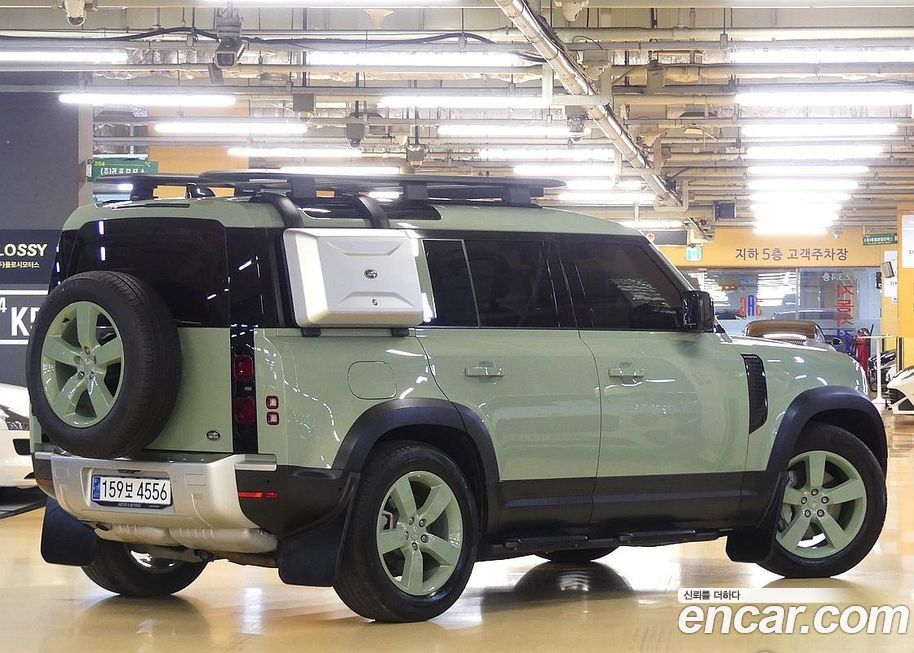 Land Rover Defender 2023