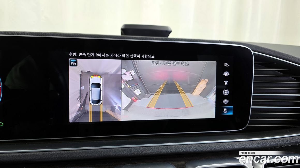 Mercedes-Benz GLE-Class 2022