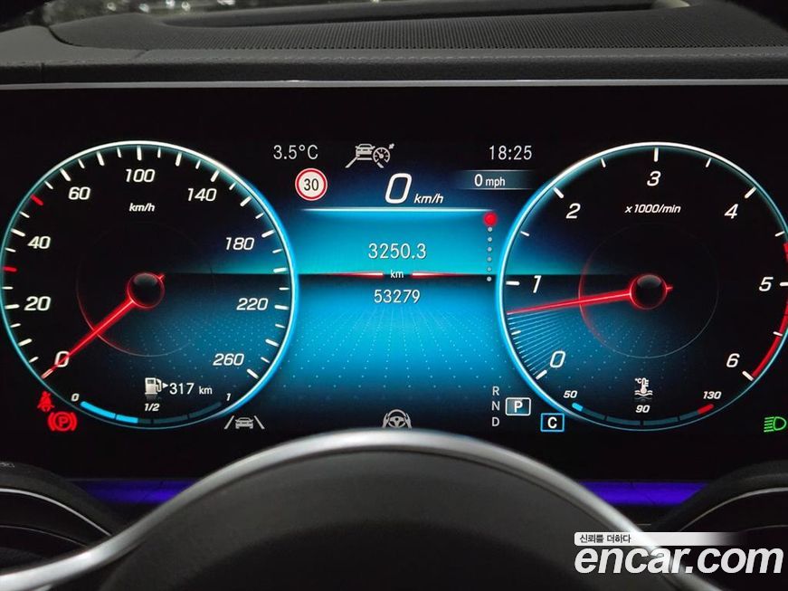 Mercedes-Benz GLE-Class 2023