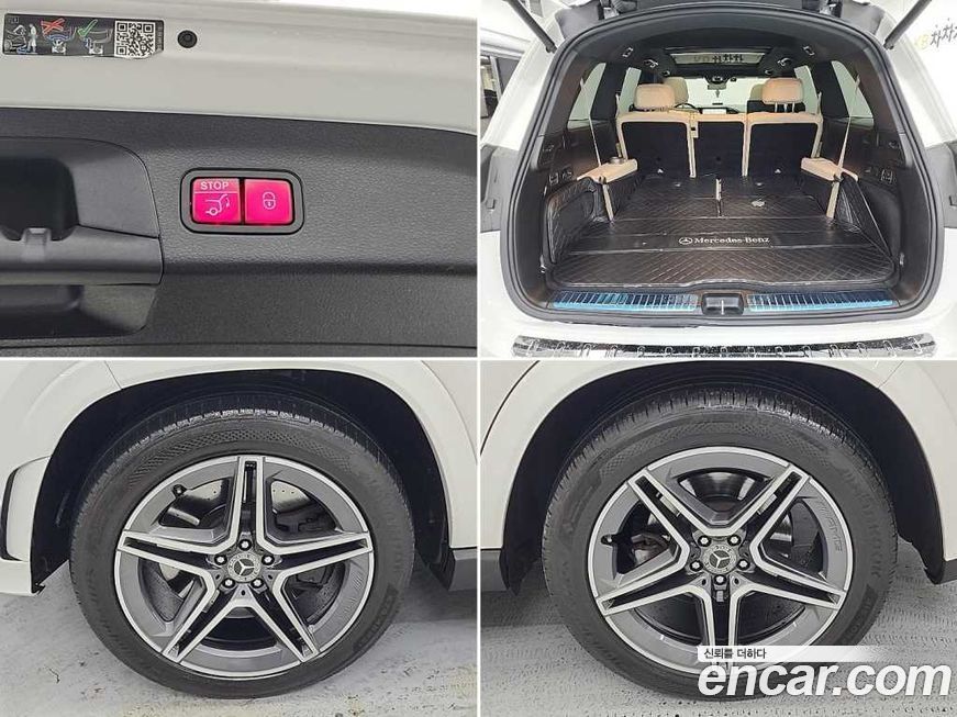 Mercedes-Benz GLS-Class 2022