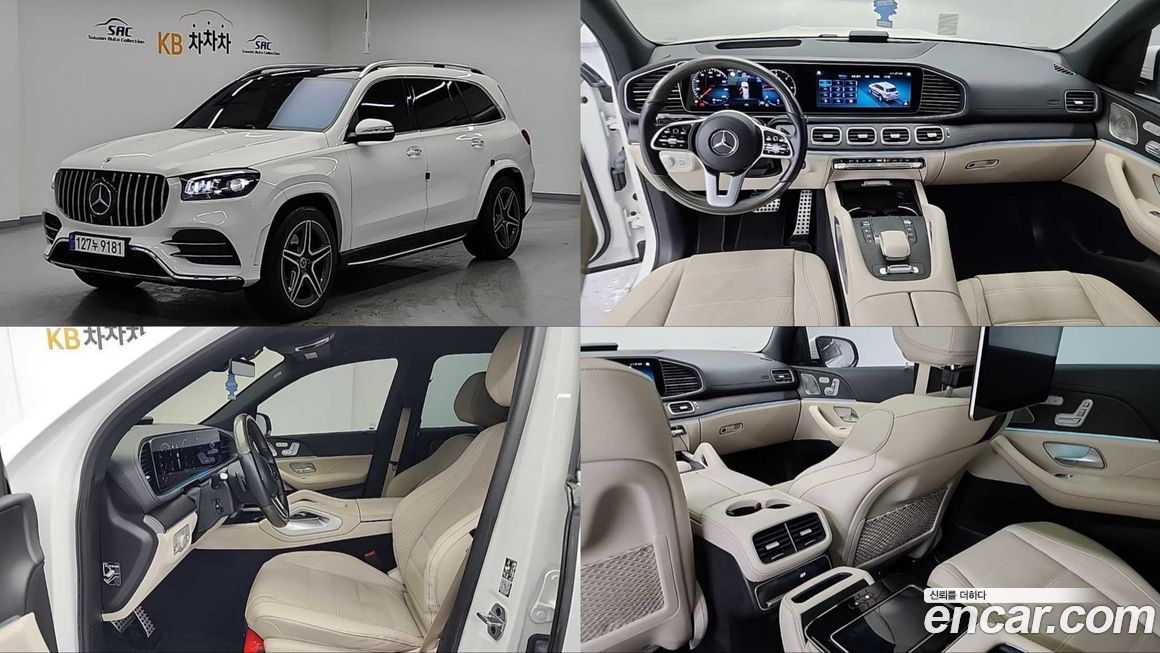 Mercedes-Benz GLS-Class 2022
