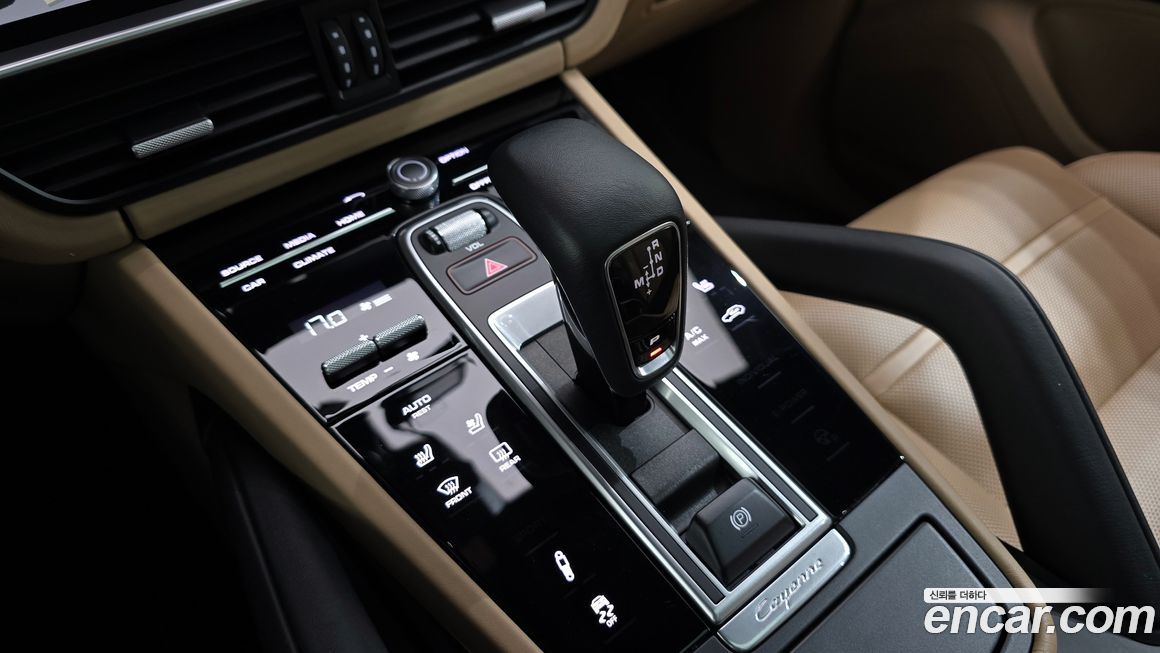 Porsche Cayenne 2019