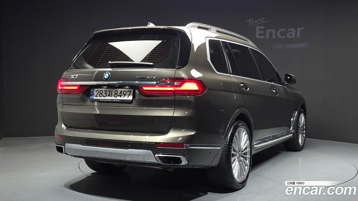 BMW X7 2022