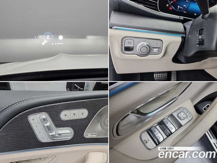 Mercedes-Benz GLS-Class 2022