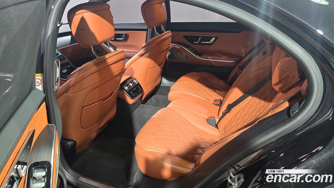 Mercedes-Benz S-Class 2023