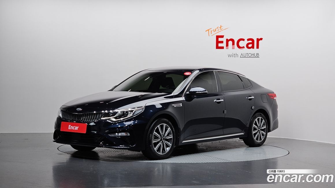 Kia K5 2020