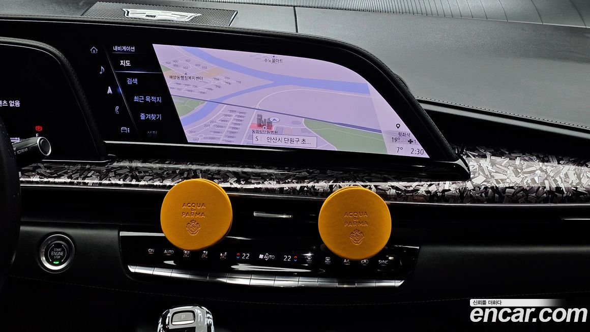 Cadillac Escalade 2022