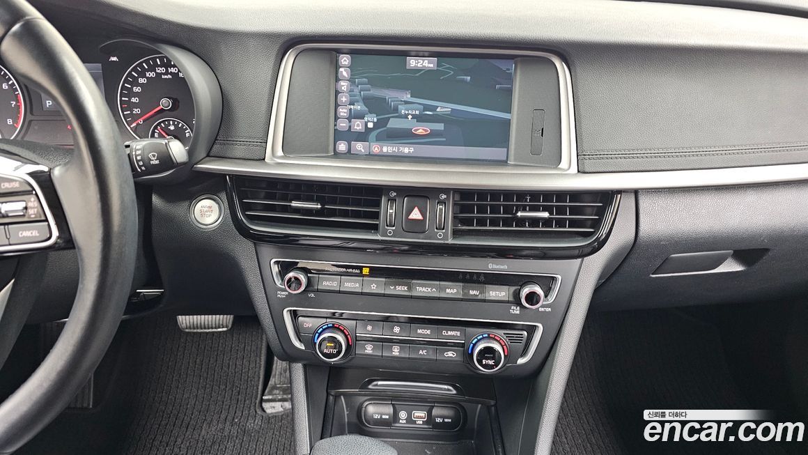 Kia K5 2020