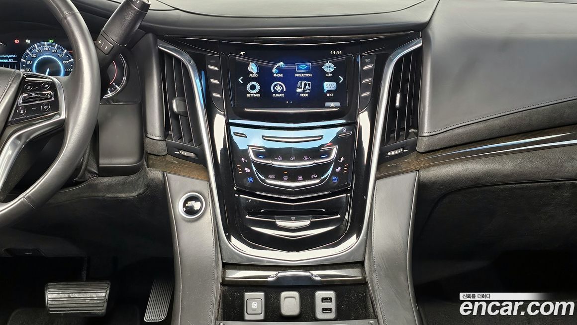 Cadillac Escalade 2017