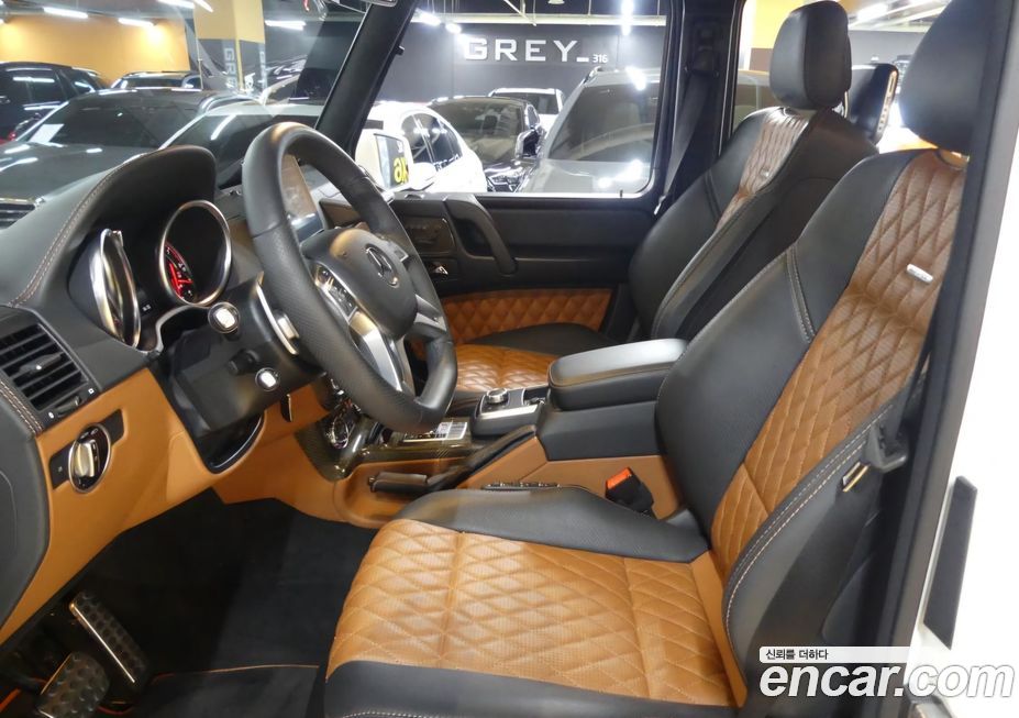 Mercedes-Benz G-Class 2017