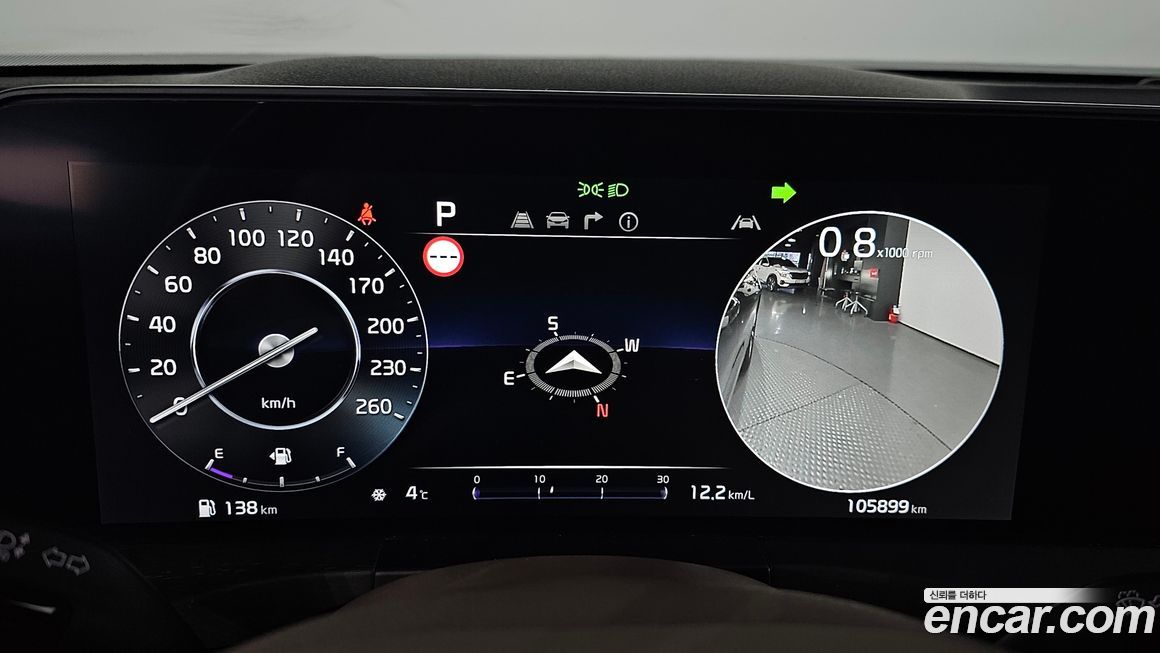 Kia K8 2023