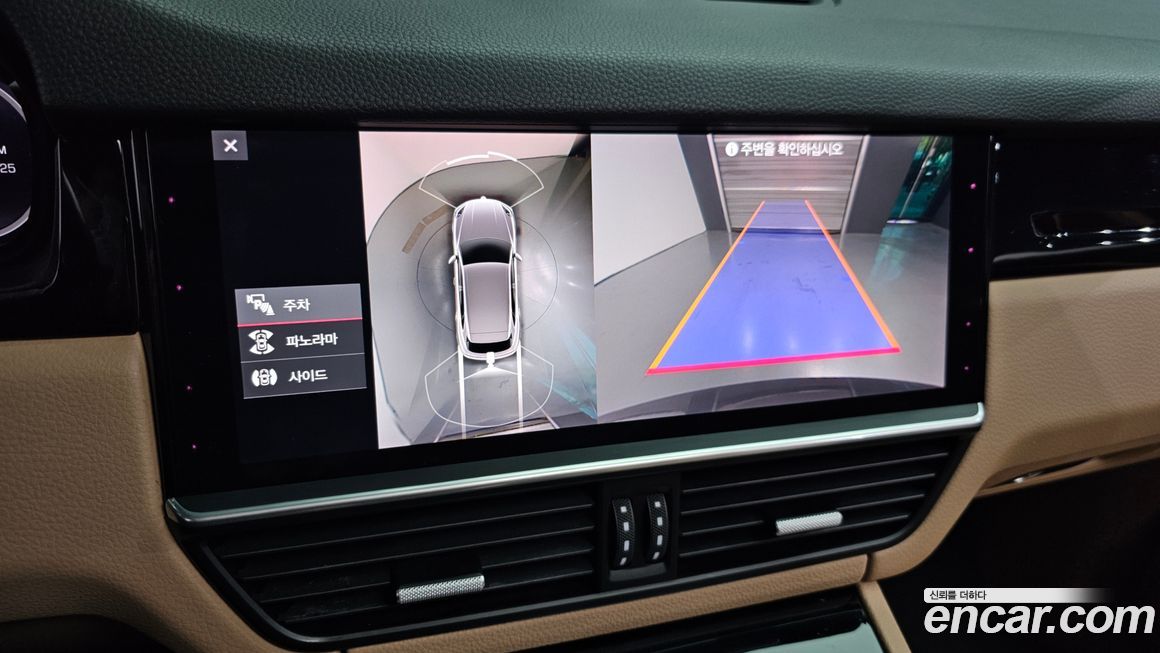 Porsche Cayenne 2021