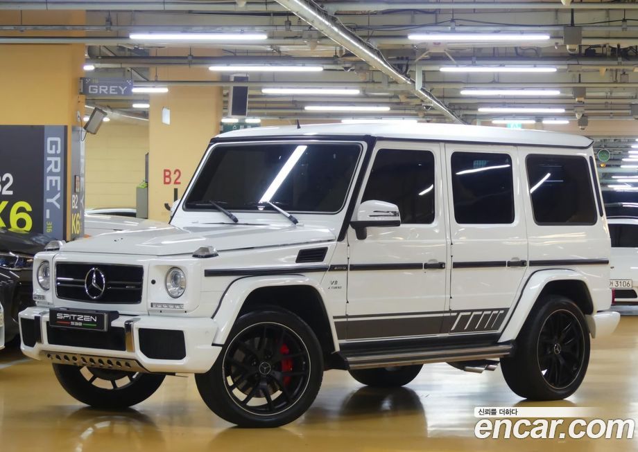 Mercedes-Benz G-Class 2017