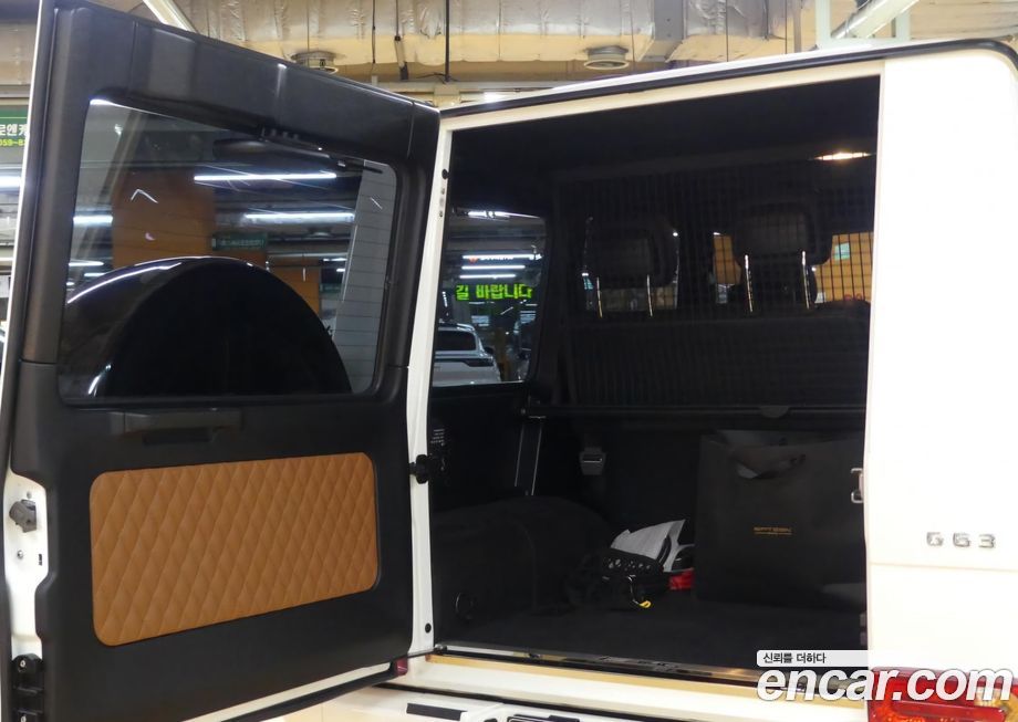 Mercedes-Benz G-Class 2017