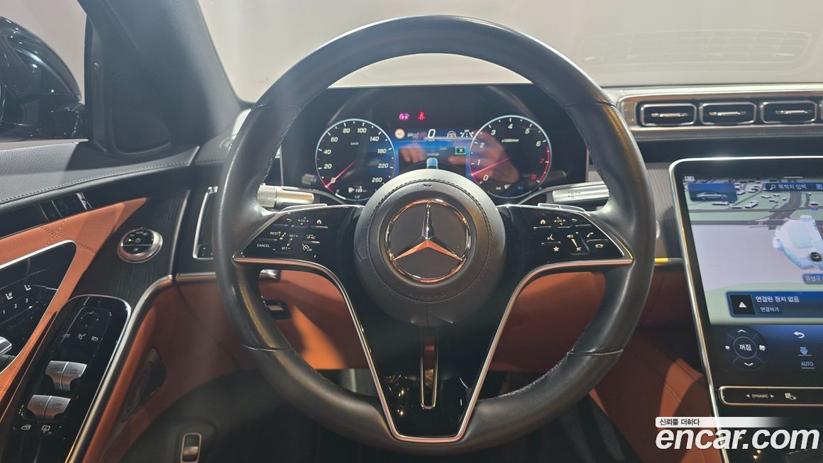 Mercedes-Benz S-Class 2023