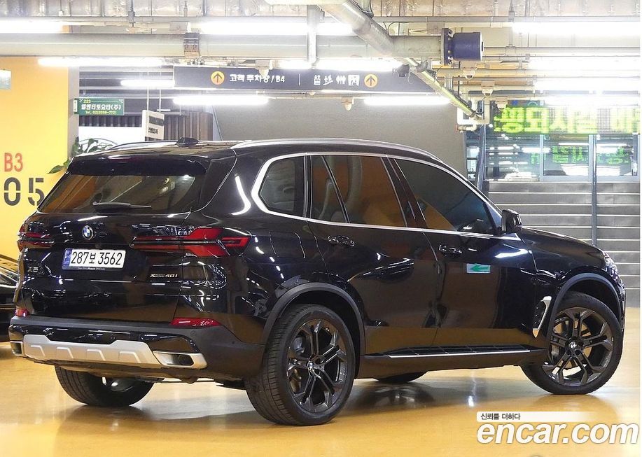 BMW X5 2024