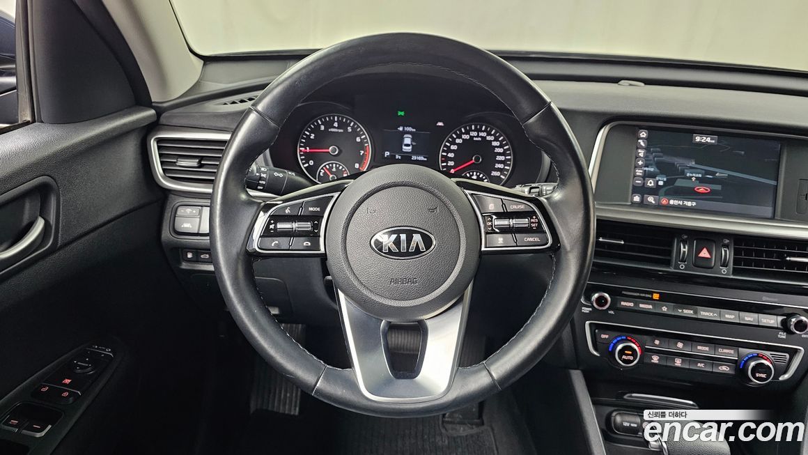 Kia K5 2020