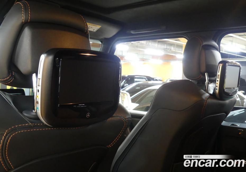 Mercedes-Benz G-Class 2017