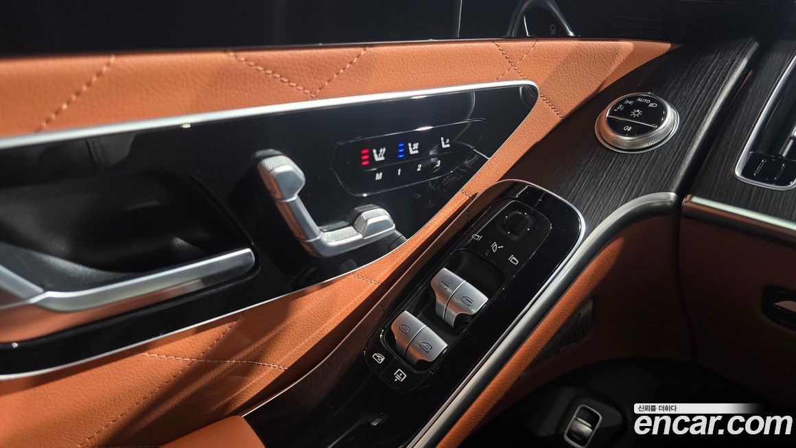 Mercedes-Benz S-Class 2023