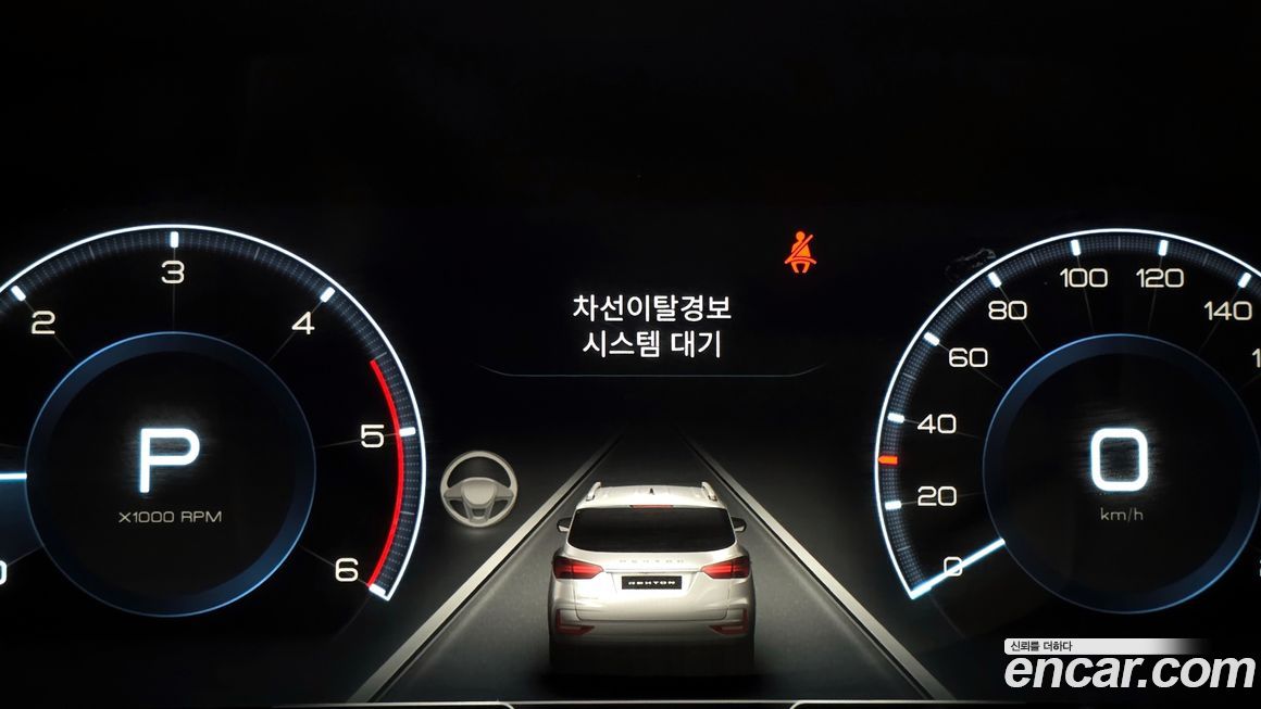 KG_Mobility_Ssangyong Rexton 2021