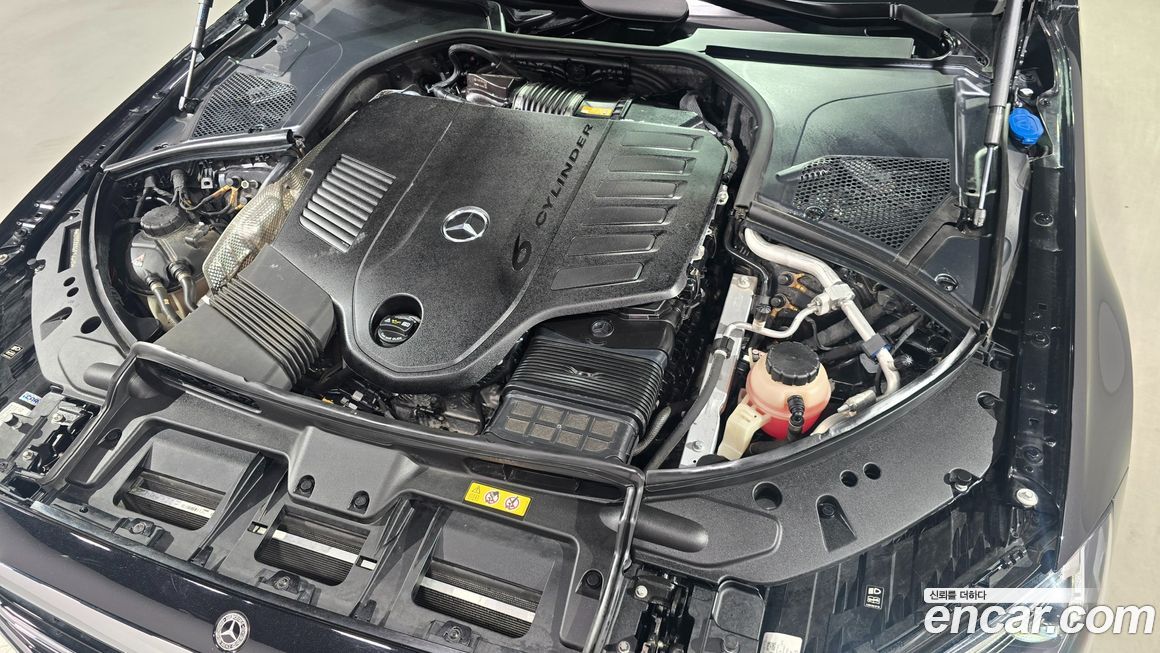 Mercedes-Benz S-Class 2023