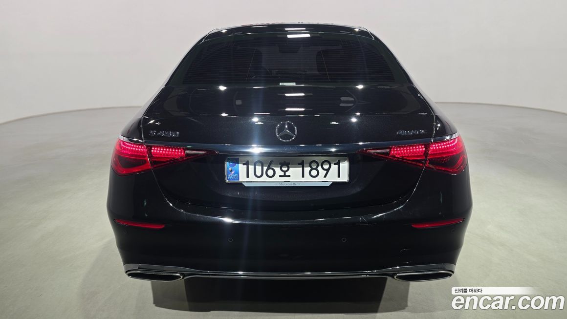 Mercedes-Benz S-Class 2023