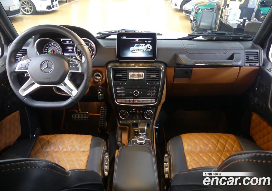 Mercedes-Benz G-Class 2017