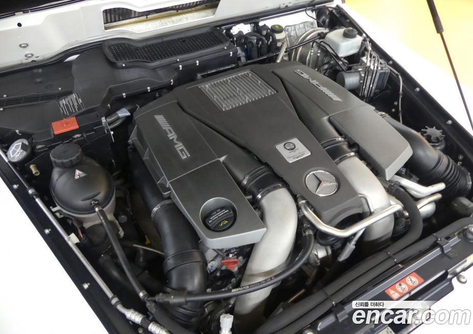 Mercedes-Benz G-Class 2017