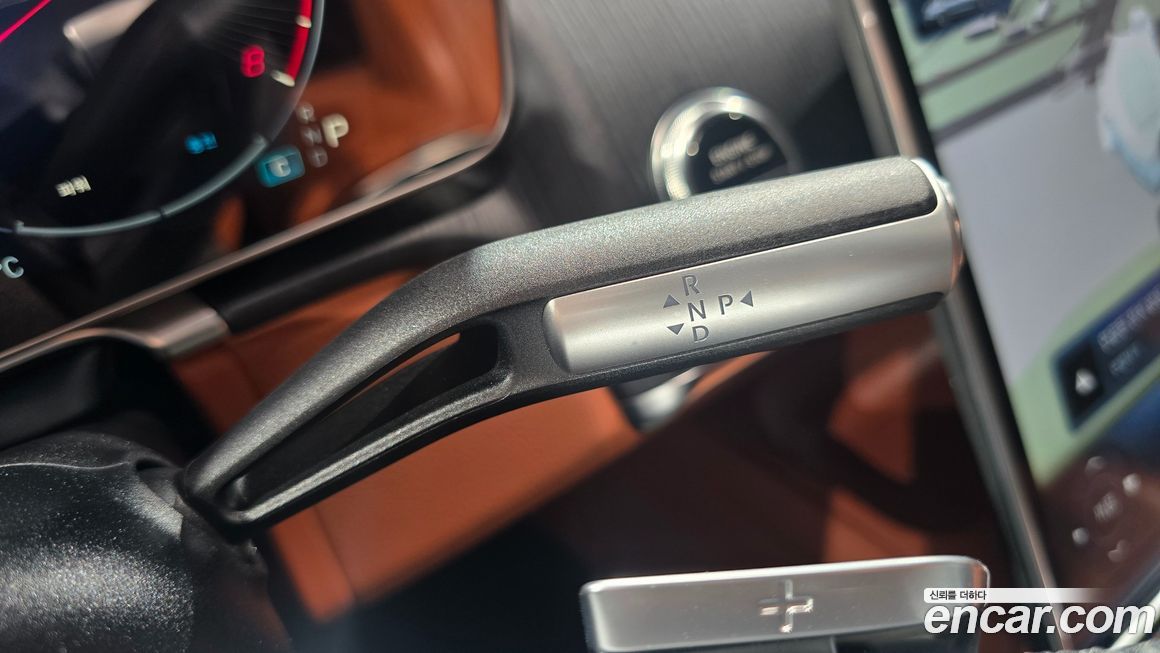 Mercedes-Benz S-Class 2023