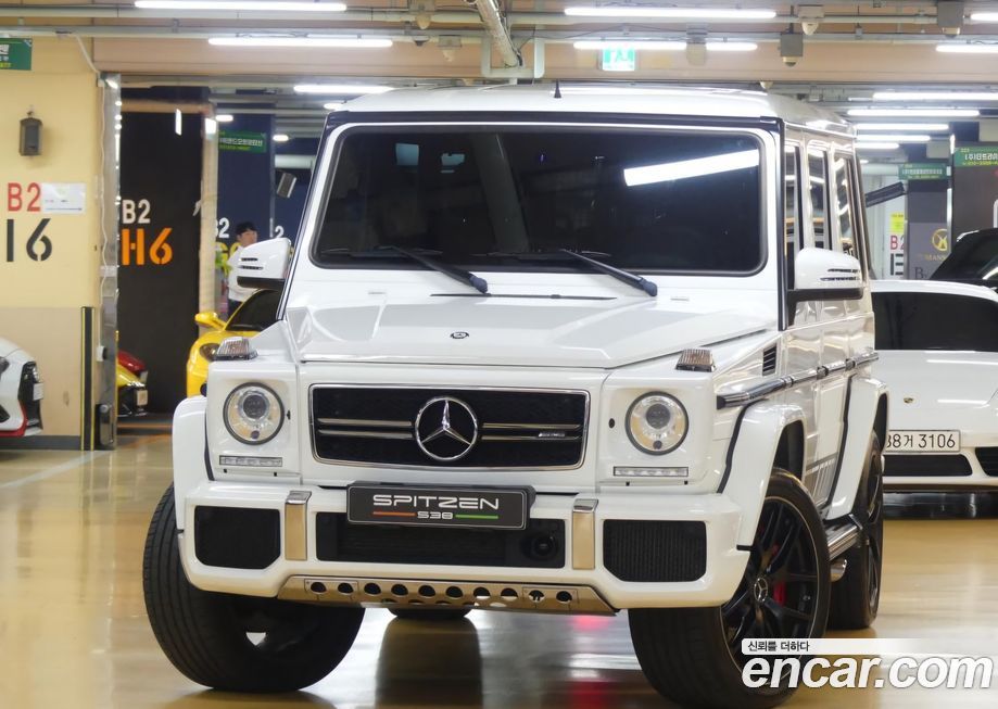 Mercedes-Benz G-Class 2017