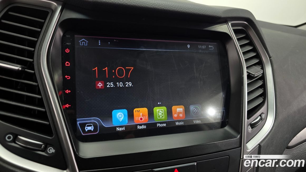 Hyundai Maxcruz 2017