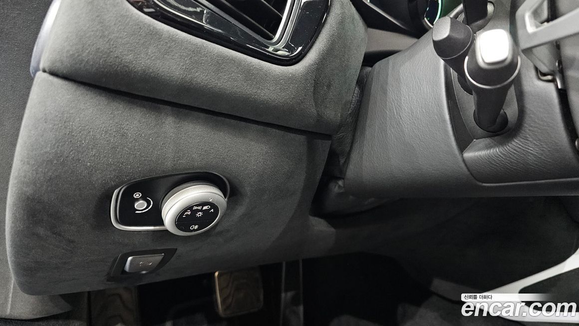 Astonmartin Vantage 2019