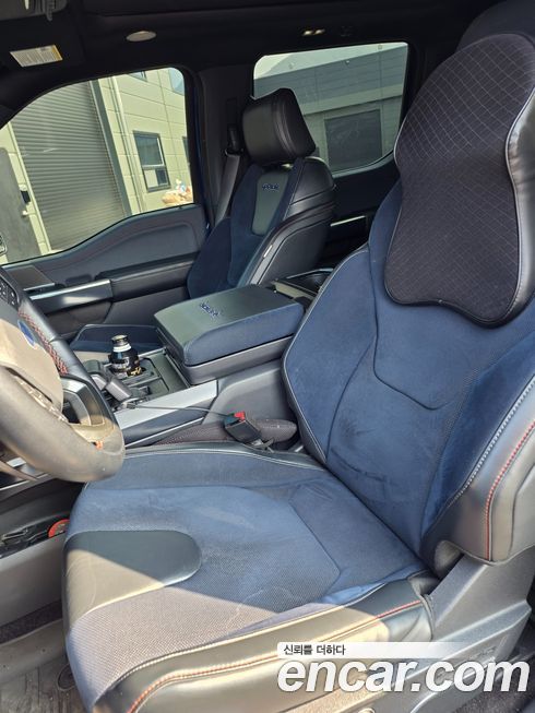 Ford F150 2022