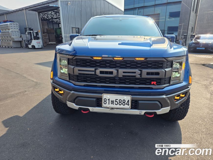 Ford F150 2022