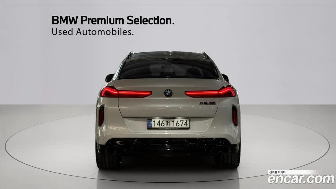 BMW X6M 2024