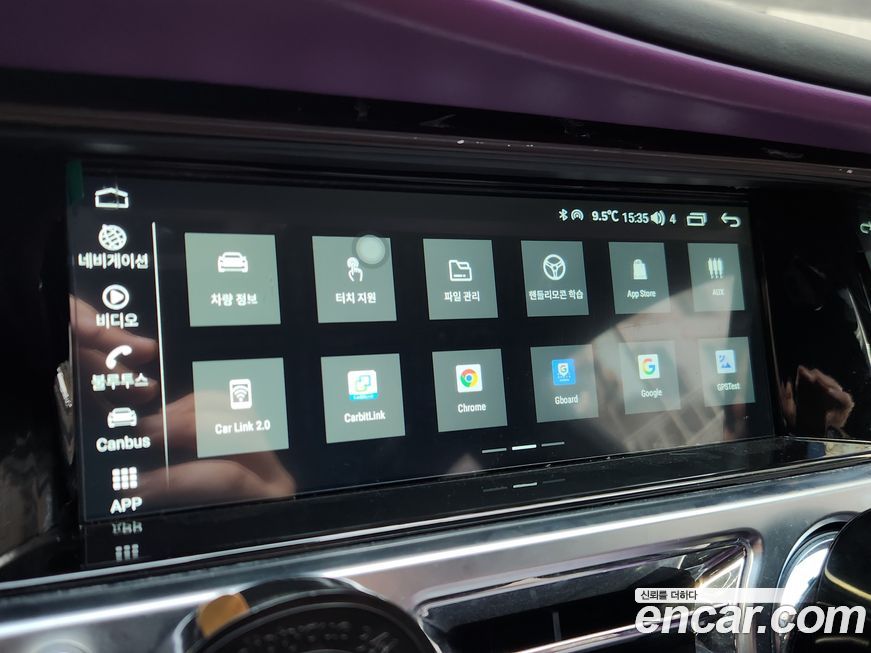 Rolls-Royce Ghost 2013