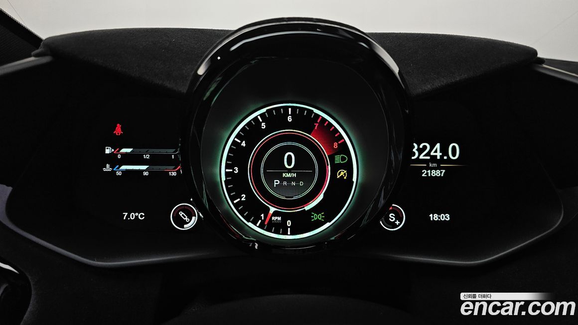 Astonmartin Vantage 2019