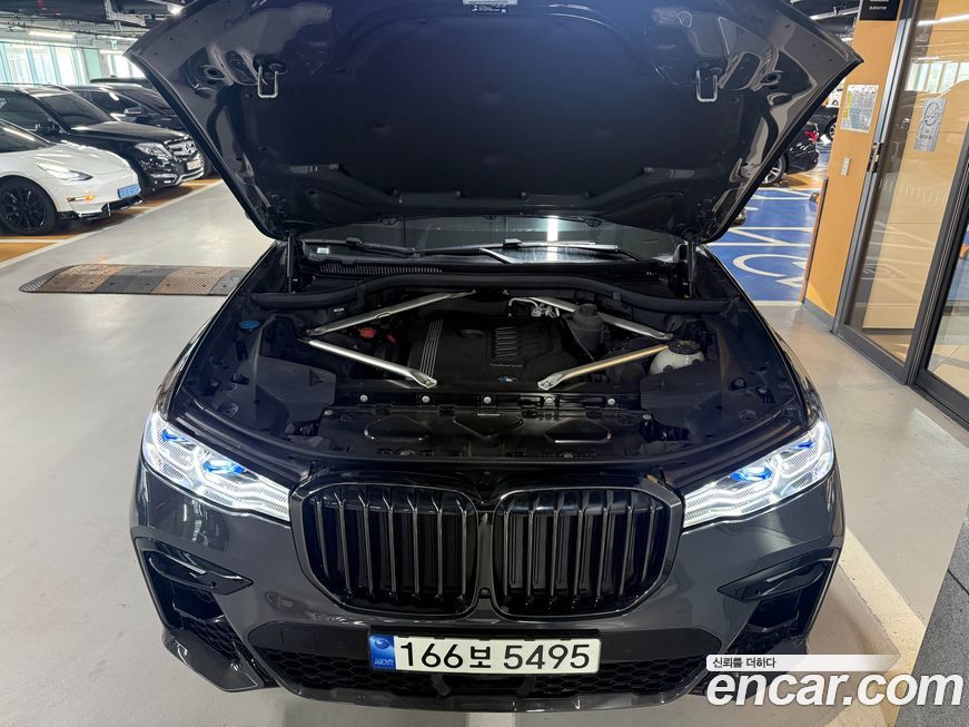 BMW X7 2022